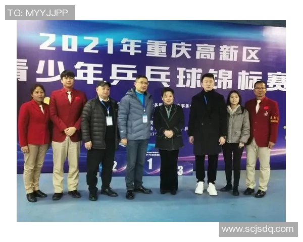 成都乒乓球队与重庆乒乓球队个人能力对比分析与赛后总结