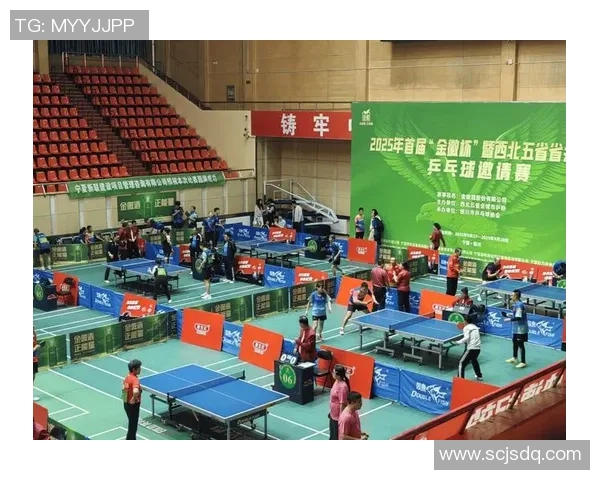 赛后分析:西安乒乓球队与北京乒乓球队心理素质的较量与启示