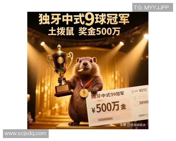 足球场上的霸主外号揭秘那些令人惊叹的足球明星绰号背后的故事与传奇