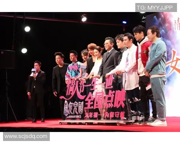 足球明星西游记：一场绿茵场上的奇幻冒险与团队精神的传奇之旅