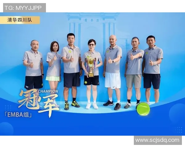 成都网球队在全国网球团队协作排行榜中荣获第七名的佳绩分析